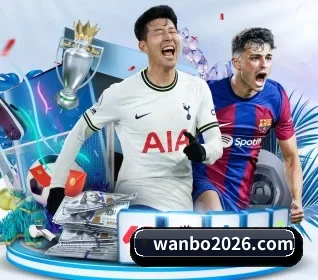 公司成立